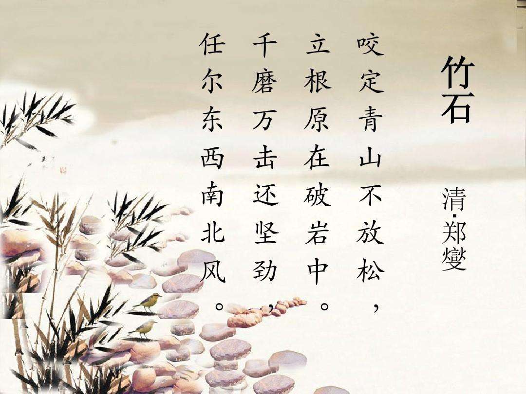 梁山好汉手游下载